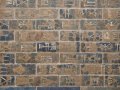 Inscriptions cuneiformes sur la porte